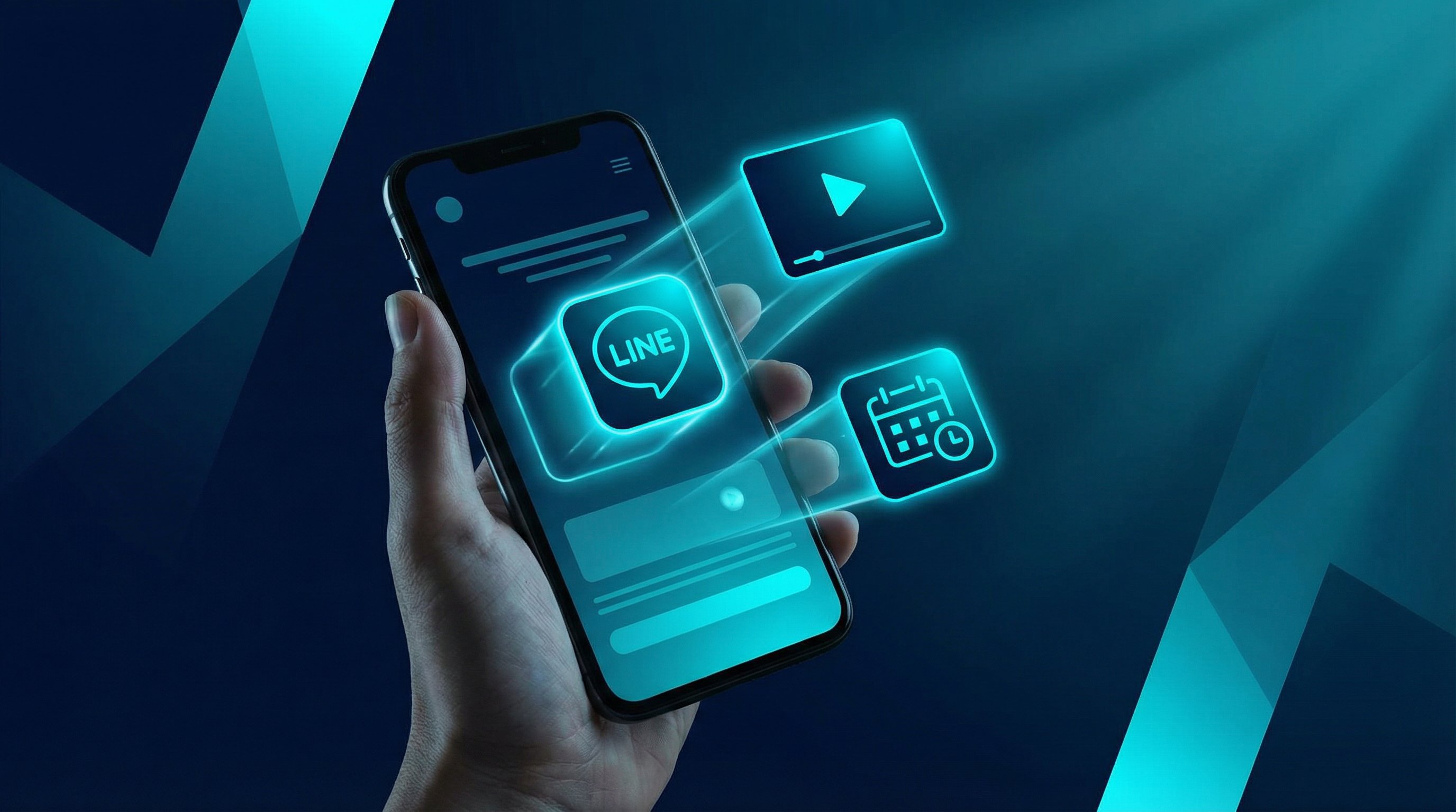 集客パッケージプラン